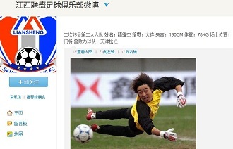 s1mple未来何去何从？