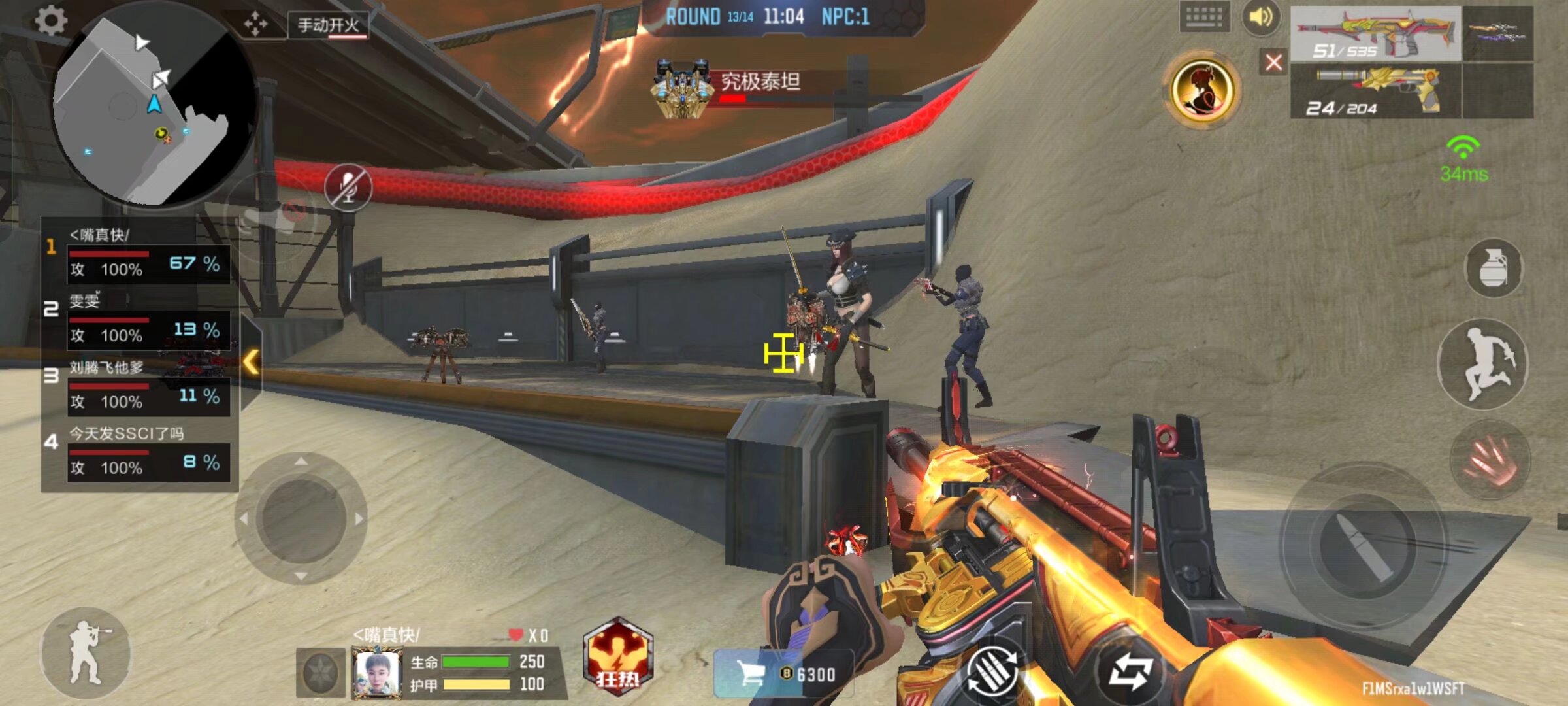 RNG官宣：Xiaohu正式回归中单位