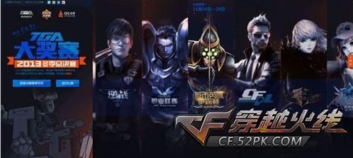 B8 vs OG 和 Heroic vs NRG 在 BLAST.tv Austin Major 2025 第一阶段的第二轮中