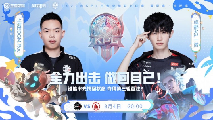 传奇杯 S2： MaRin 的 Ryze 无法被击败，在整场比赛中保持压力，击败了 Mlxg 的队伍，对抗 Zz1tai 的队伍