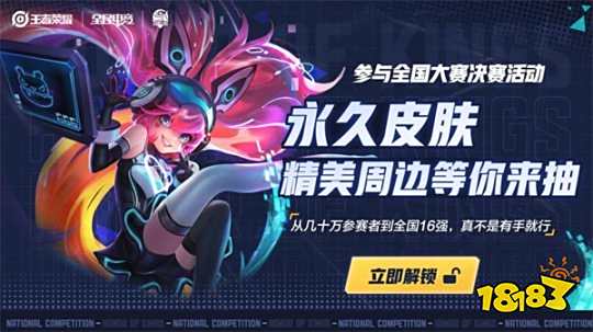 DOTA2 ESL One 2025马来西亚站即将开始，中国区7月28日预选