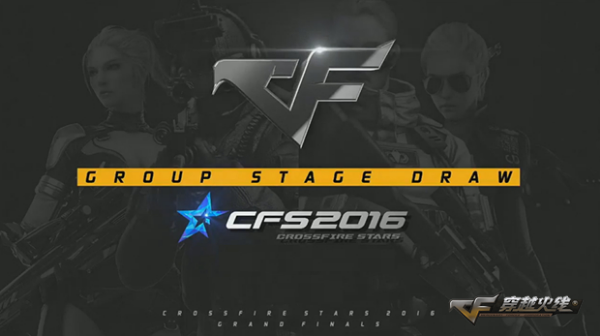 iG官方：前LSB上单选手Dove加入队伍担任中单